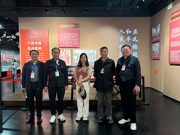 传承红色基因、凝聚奋进力量——企业党