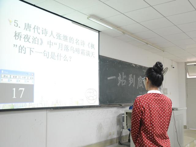 点击查看原图