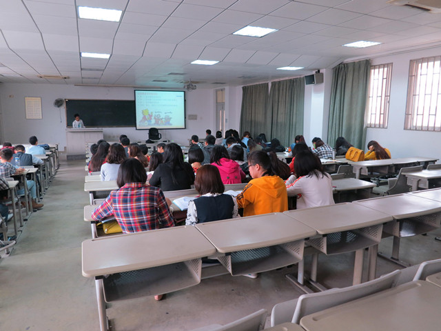 经济学院2013级研究生举行读书会成立仪式