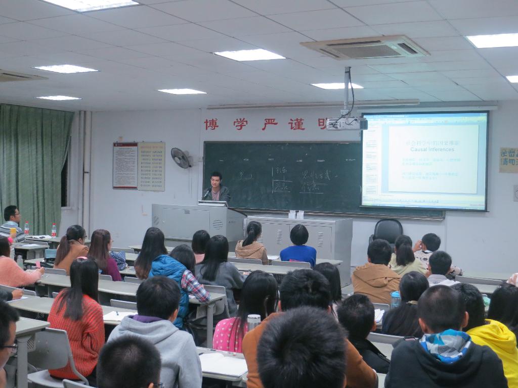 交流会