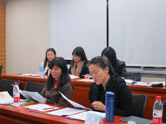 教师点评